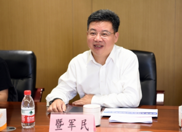 He is the secretary -general of the Zhejiang Provincial Government, Chen Xin stepped d