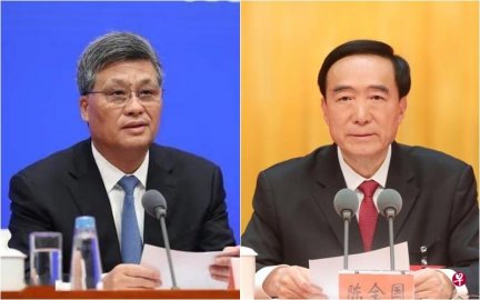 Analysis: Or responsible for promoting economic development of Guangdong Governor Ma X