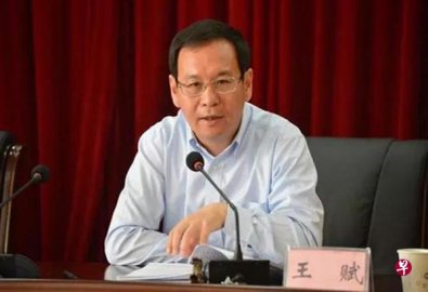 <b>Wang Fu, former deputy mayor of Chongqing as the secretary of the Gansu Provincial Com</b>