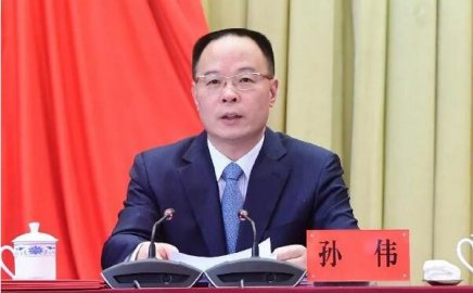 Sun Wei, former deputy secretary of the Gansu Provincial Party Committee, serves as Se