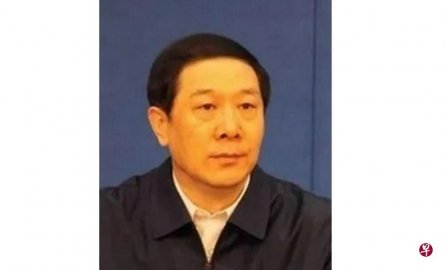 Wang Like, the former secretary of the Jiangsu Political and Legal Committee, was char