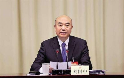 Liu Guozhong, secretary of the Shaanxi Provincial Party Committee, asked leaders at al