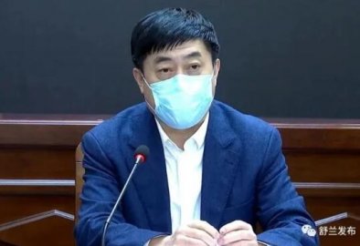 Li Pengfei, the secretary of the Municipal Party Committee, was transferred to the pos