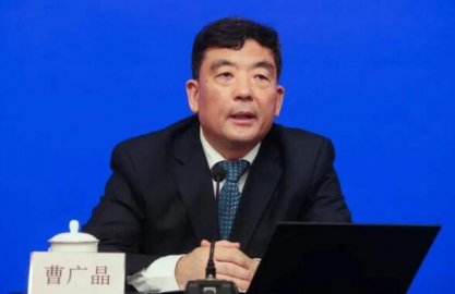 <b>Deputy Governor Cao Guangjing was ＂spike＂ the first page of the party newspaper on the</b>