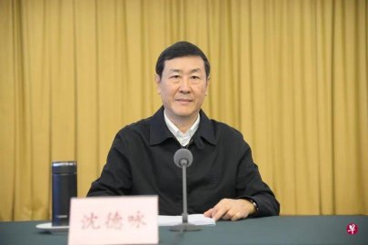 <b>Former executive deputy dean of the Supreme People's Court involved in serious vi</b>