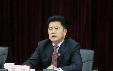 The former vice chairman of the Yunnan Provincial Political Consultative Conference of