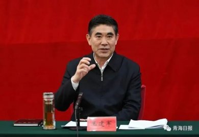 Xin Changxing is the secretary of the Qinghai Provincial Party Committee, and Wang Jia