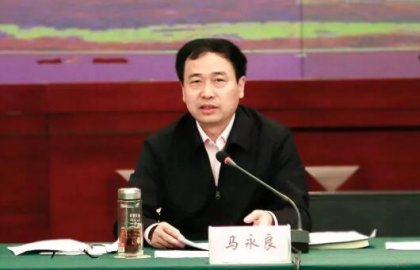 Ma Yongliang, deputy director of the Zhejiang Provincial Development and Reform Commis