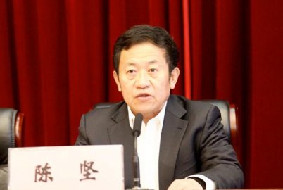 Chen Jian, the original secretary of the Dali State Committee, was investigated