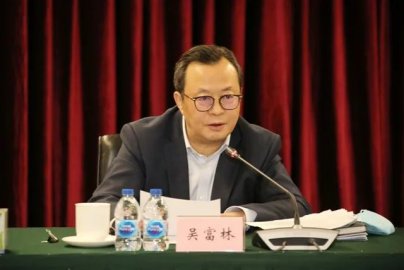 The Central Committee decided: Wu Fulin served as the secretary of the Party Committee