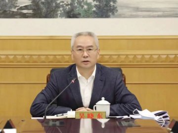 Wu Xiaodong was elected Mayor of Taizhou, Zhejiang Province