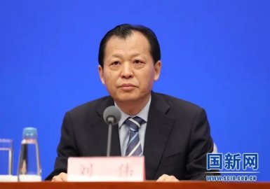 Emergency Management Department Liu Wei has served as Deputy Secretary of the Jilin Pr