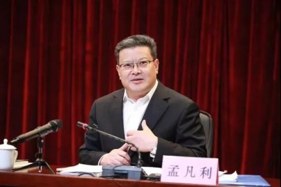 Meng Fanli served as Deputy Secretary of the Guangdong Provincial Party Committee and 