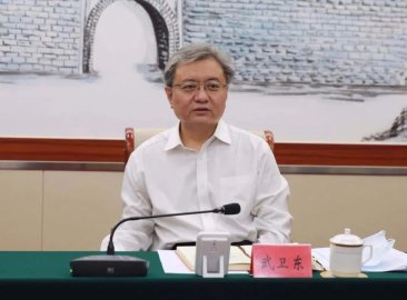 Wuwei Dong serves as member of the Standing Committee of the Hebei Provincial Party Co