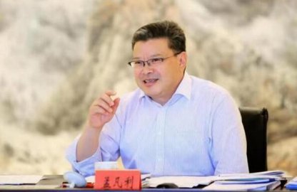 Meng Fanli is in charge of Shenzhen, and the deputy secretary of the Provincial Party 