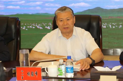 Hu Yifeng, Secretary of the Party Group of the Senior Court of Inner Mongolia