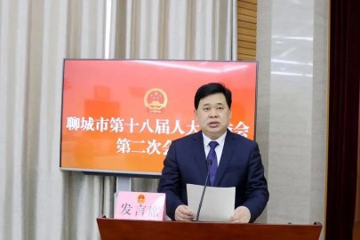 Zhang Baishun Ren Liao City Mayor Mayor