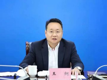 Wang Gang has served as member of the Standing Committee of the Zhejiang Provincial Pa