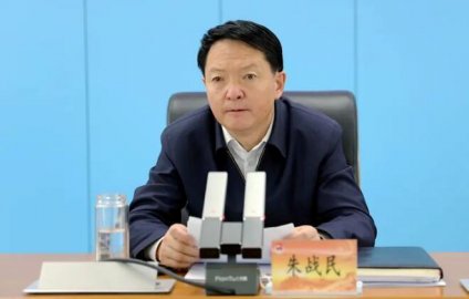 Director Huang Nan was transferred to the Secretary of the State Party Committee for 1