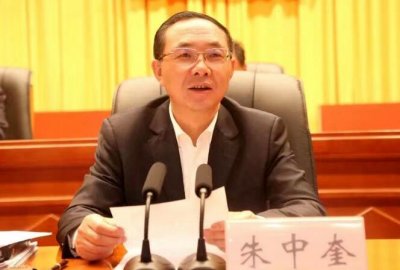 Zhu Zhongkui, the former secretary of the Ali Di Committee of Tibet, was arrested!