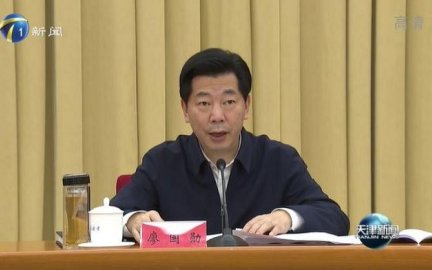 Tianjin Mayor Liao Guoxun died of sudden illness