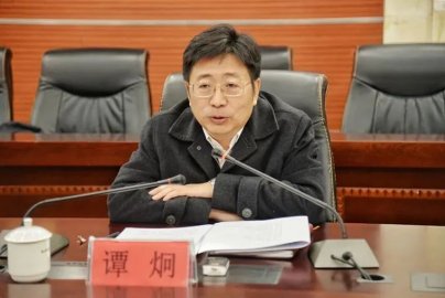 Tan Jiong served as the Minister of the United Front Work Department of the Guizhou Pr