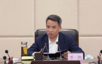 Wan Kai, former deputy secretary and mayor of the Ganzhou Municipal Party Committee