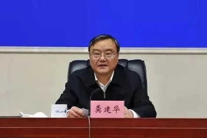 Gong Jianhua, Jiangxi People's Congress, was ＂double -opened＂ for ＂seven of them＂