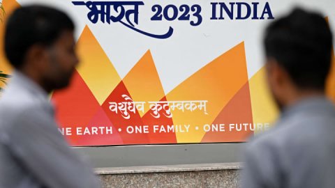 <b>India or Bharat? G20 dinner invites fuel name change speculation</b>