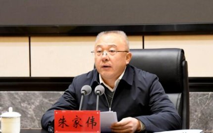 Mayor Zhu Jiawei, mayor of Zhaotong City, intends to serve as Secretary of the State (