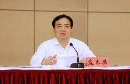 Zhuang Mu is the Deputy Secretary -General of the Shanghai Municipal Government