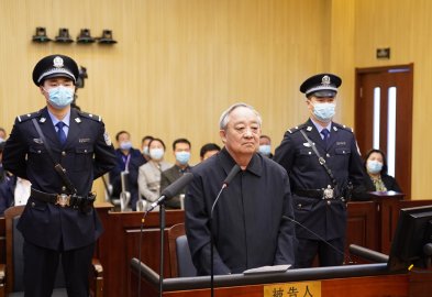 Yunxin, general manager of China Huadian, was sentenced to death by 468 million bribes