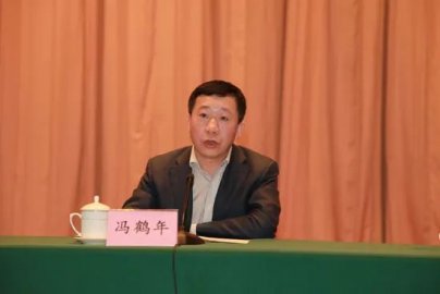 Feng Henian, chairman of Shandong ＂lost contact＂