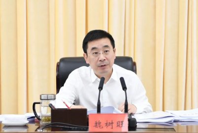 Wei Shwang served as the party secretary of the General Office of the Guizhou Provinci