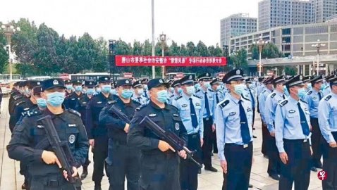 <b>Five people including the public security branch of the Tangshan beating case were inv</b>