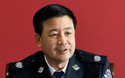 Wang Xiaohong is the Minister of Public Security of China