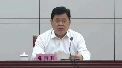 Zhang Baishun was elected Mayor of Liaocheng