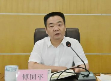 After resigning 11 days, Fu Guoping, the People's Congress of Xiangtan City, was 