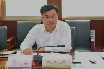 Huang Jianxiong intends to serve as secretary of Hubei Shiyan Municipal Party Committe