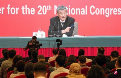 <b>Xiao Pei, Deputy Secretary of the Central Discipline Inspection Commission: Fundamenta</b>