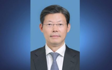 The former deputy director of the China Foreign Exchange Bureau Xuanchang was promoted