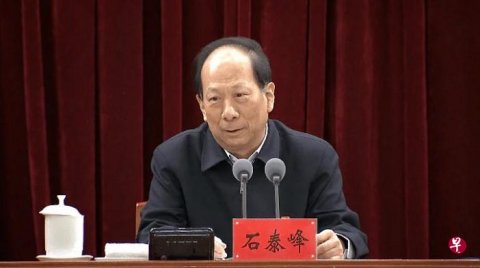 Hong Kong Media: Shi Taifeng will be the Minister of United Front to participate in Ho