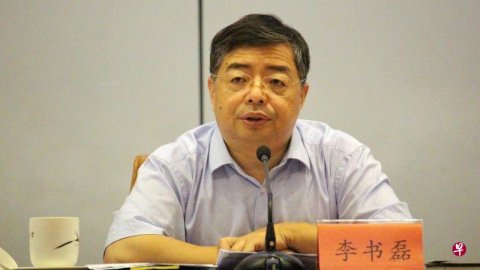 <b>Li Shulei, the former executive deputy minister, became the Minister of the Central Pr</b>