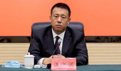 Wang Hongzheng, the Development and Reform Commission of Liaoning Province, took the i