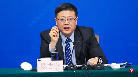 Chen Jining replaced Li Qiang as the secretary of the Shanghai Municipal Party Committ