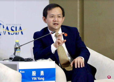 Yin Yong, deputy secretary of the Beijing Municipal Party Committee, appointed Beijing