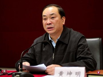 Former Minister of the Central Propaganda Department Huang Kunming took over as the se