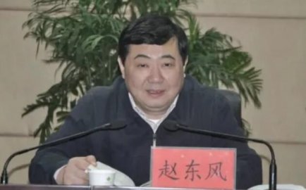 The original director of the Hubei Provincial Supply and Marketing Cooperative, there 