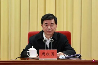 Hong Kong Media: Zhou Zuyi, Minister of the Chinese People's Social Affairs Depar