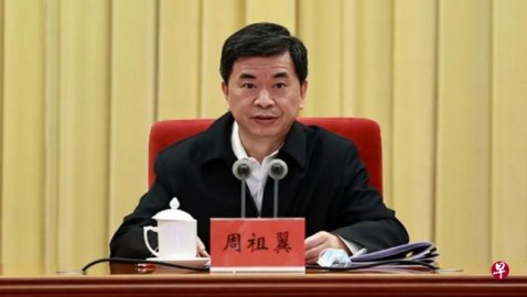 Zhou Zuyi, Minister of the Ministry of Human Resources and Social Security, served as 